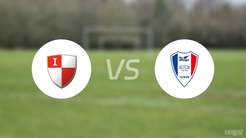 体育app-【韩K2联】釜山偶像vs水原三星比赛结果：釜山偶像(1-0)水原三星比分战报(2025年09月06日)